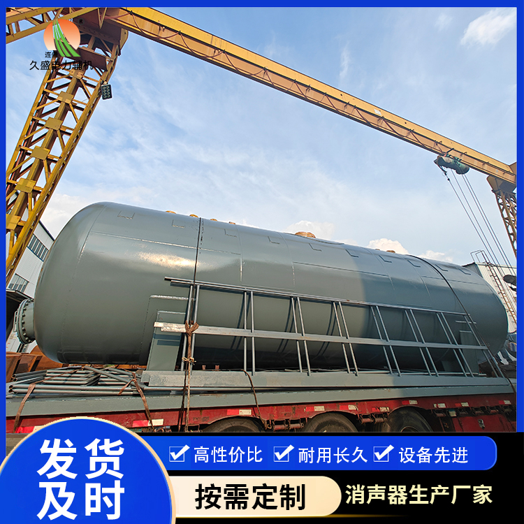 吉林除氧器的加热方式有哪些？